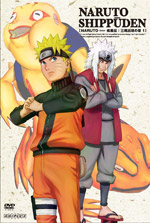 Download Film Naruto Shippuden Episode 91 Narutopedia